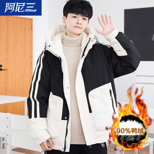 Arnie San Youth Winter Down Jacket Men's 2025 New Hooded Jacket Men's Fashionable and Handsome Junior High School and High School Students Black M