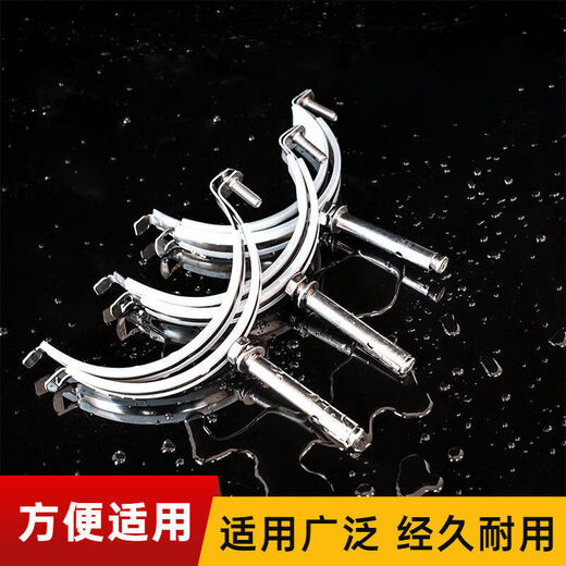 Xu ordered stainless steel pipe code pull-blast pipe clamp hoop clamp 75 pipe clamp pipe code 110pvc buckle pipe fixed bracket 20mm pull-blast (M6*60)