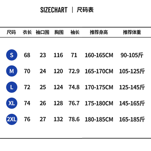 Homlean casual sweatshirt Henry collar long-sleeved T-shirt men's loose inner textured versatile top HW11 Obsidian Black L