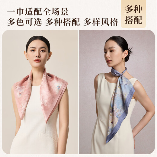 Shanghai Story Spring New Silk Scarf 100% Mulberry Silk for Mom’s Birthday Mother’s Day Gift Shawl Chinese Square Scarf Gift Box