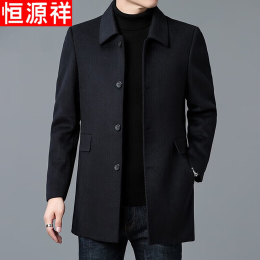 Hengyuanxiang Autumn and Winter Wool Coat Men's Medium-Length Dad's Wool Wool Removable Down Liner Jacket Thick