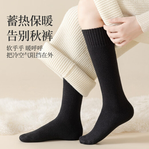 Zhujiu Wool Calf Socks Women's Autumn and Winter Thickened Warm Socks Women's Winter Stockings Long Socks 2025 New Warm Wool Calf Socks White Pack 1 Piece One Size Velvet Thickened Warmth Locking