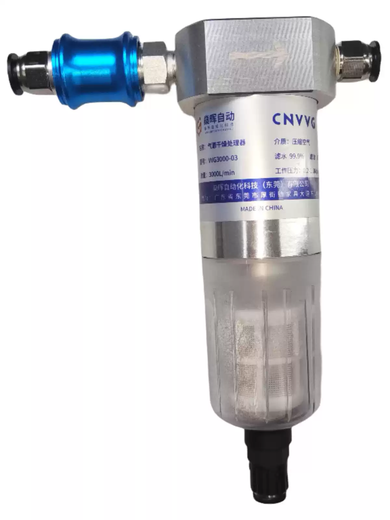 Shenhui compressed gas drying processor VVG3000 VVG3000-03DB with secondary adsorption reduction