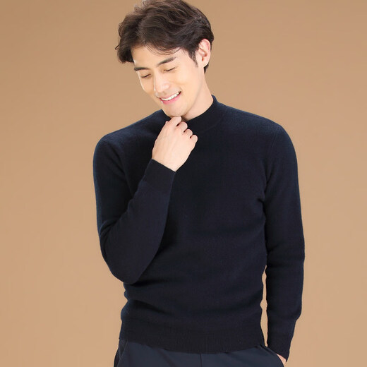 GUSKI luxury high-end brand 100% pure cashmere sweater men's thickened half turtleneck sweater warm base layer for young and middle-aged people dark green half turtleneck - exquisite gift box XL