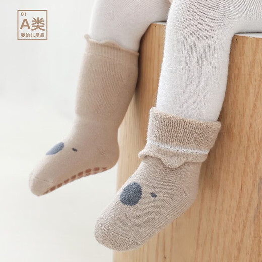 Autumn and winter children's socks, infants and toddlers, warm terry thickened floor socks, newborn baby socks, indoor non-slip socks, Y2197-3 pairs (off-white/khaki/coffee), one size fits all, M size 1-3 years old