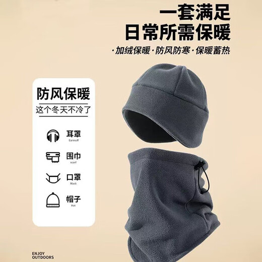 Nanjiren Yu Shuxin's same style hat for women in autumn and winter, versatile big head circumference, black curling edge, face-showing small Baotou cold hat