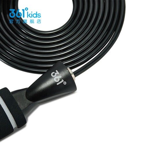 361 Shopping Mall Same Style Children's Clothing Unisex Children's Jump Rope 2026 Spring New Middle and Large Children's Jump Rope Black/Purple One Size