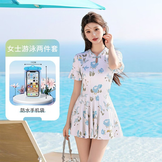 Pull back new Chinese style swimsuit for women 2025 new Chinese style cheongsam one-piece body-covering and slimming seaside swimsuit blue and white (two-piece swimming goggles set) XL (recommended 110-125 Jin Jin equals 0.5 kg)