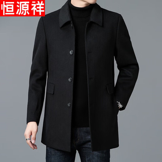 Hengyuanxiang Autumn and Winter Wool Coat Men's Medium-Length Dad's Wool Wool Removable Down Liner Jacket Thick
