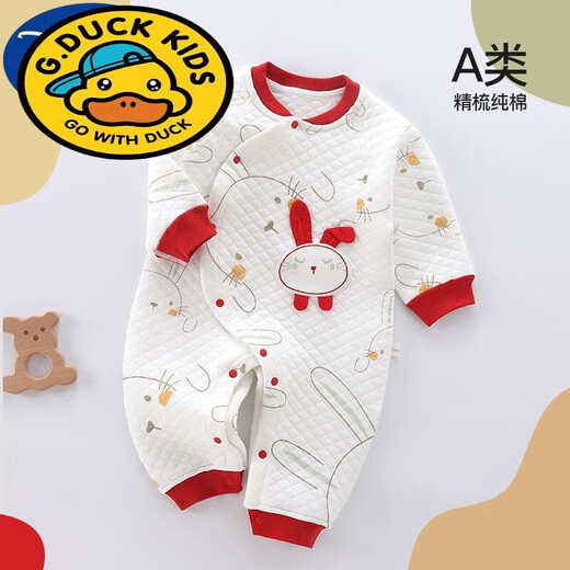 G.duck British style baby jumpsuit spring and autumn pure cotton 100-day cute spring dress gentleman men and women baby 100-day banquet clothes Dazhan Hongtu-partial lapel style (spring and autumn) 80 8-12 months
