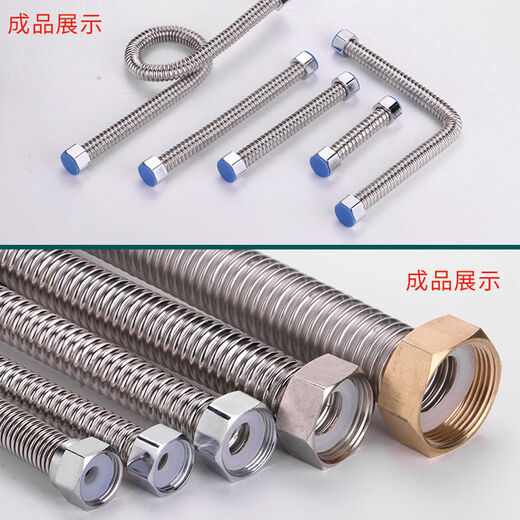 Yonghuan bellows nut 4 points 6 points 1 inch nut gas water heater water inlet pipe threaded joint 4 points 304 steel cap (with 16 tubes) 10 pieces (free 304 circlip gasket