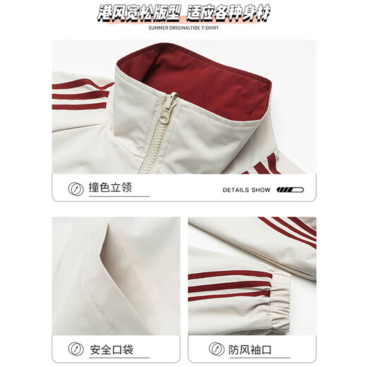 PNJ Jacket Men's Spring and Autumn Thin Youth Reversible Stand Collar Outdoor Sports Versatile Jacket Khaki L