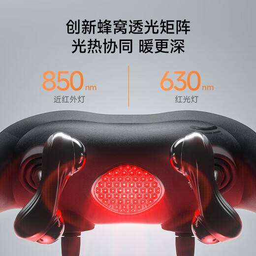 Skg cervical spine massager H7 series 2nd generation Wang Yibo's same style shoulder, neck, waist and neck distance adjustable shawl hot compress massager birthday and New Year gift for parents, boyfriend and girlfriend