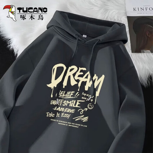 Woodpecker (TUCANO) sweatshirt men's hooded autumn and winter new heavy hoodie youth student loose large size plus velvet thickened men's sweatshirt regular spring and autumn style medium gray/blue aircraft XL (weight 130-150Jin Jin equals 0.5 kg, height 170-180)