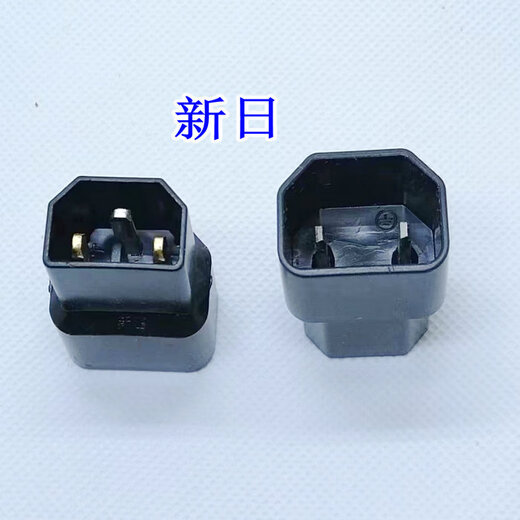 Gongma electric vehicle conversion plug charger conversion universal new national standard knife green energy golden arrow charging pile conversion head Emma 1