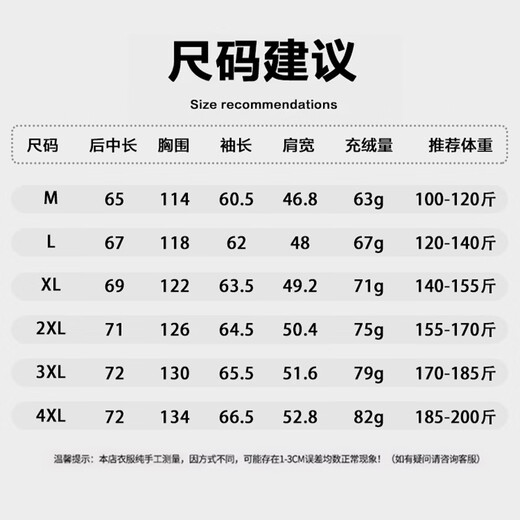 Yalu 2025 new ribs light down jacket men's removable hood short daily cold-proof commuting comfortable large size jacket light gray M recommended 100-120Jin Jin equals 0.5 kg