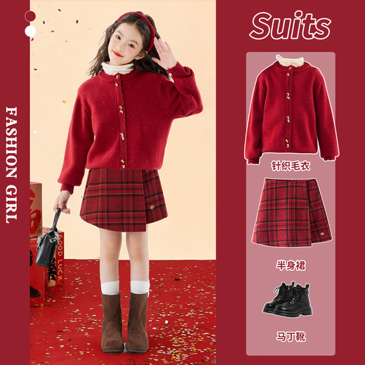 Yoyo one girl's suit winter dress skirt children's New Year's greetings red sweater autumn and winter New Year girl's great-looking New Year's shirt two-piece set 19906 red + 4540 red 150 cm