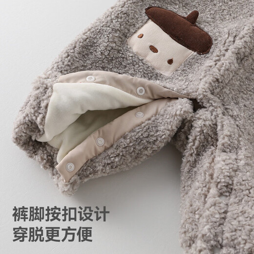 Betis baby jumpsuit suit winter newborn warm overalls small month old thickened crawling clothes baby clothes gray 73cm