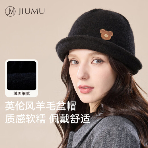 JIUMU Wool Fisherman Hat Women's Autumn and Winter Versatile British Vintage Thickened Warmth Ear Protection Cold Bucket Hat Black Adjustable (56-60cm)