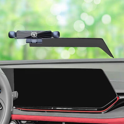 Zhuanying 24 second generation Changan x5plus mobile phone car mobile phone holder special navigation bracket car interior supplies 24 Changan X5plus special - colorful model - screen base 1