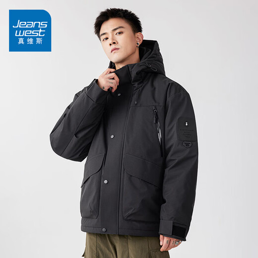 Jeanswest Down Jacket Men's 2025 Spring and Autumn New Windproof Work Jacket Warm and Cold-proof Fashionable Versatile Top W972 Black XL