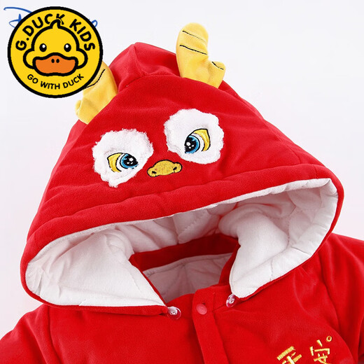 G.duck Ropa para bebés recién nacidos Otoño e Invierno Ropa de una Pieza para bebés Roja Engrosada Año del Dragón Ropa de excursión de Cien días y Luna Llena Ropa de Invierno TY9716 Zhao Fulong-Peace and Joy 59cm XXS