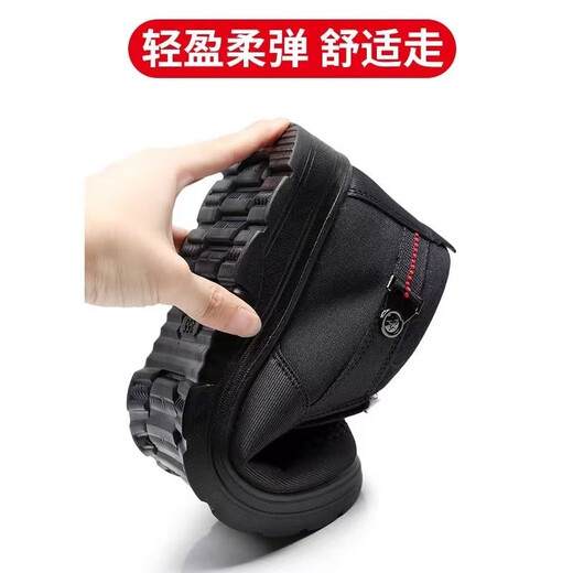 Dongtu Qianlima old Beijing cotton shoes men's winter thickened velvet warm slip-on cloth shoes soft sole non-slip work shoes for the elderly black - upgraded thickened velvet will be raised back to 78 44 (270mm)