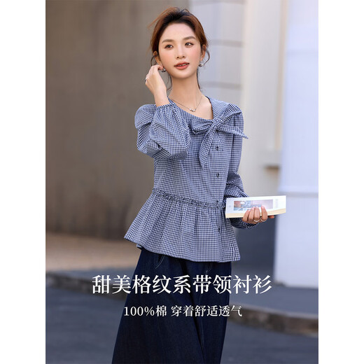 Fanximan blue fashion plaid cotton shirt for women 26 spring new butterfly tie round neck long-sleeved top A3835 blue plaid S (recommended 90-100Jin Jin equals 0.5 kg)