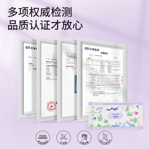 Bingxiu nitrile gloves housework dishwashing kitchen food grade waterproof durable latex disposable extended cleaning rubber S extended food grade nitrile 1 pack 60 pieces semi-transparent white