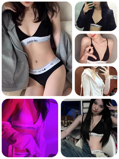 CK Official Flagship Women's Underwear Set Small Breast Push-Up Triangular Cup Letter Beautiful Back Thin Bra Vest Girls 001 Space Black Suit M 75C-80AB