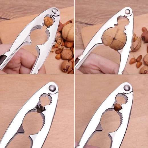 Hazelnut clipper artifact pecan clipper household pine nut hazelnut sheller small clip walnut artifact sheller not B type with walnut needle * 2 + funnel walnut clipper