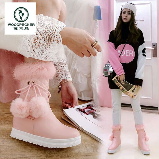 Woodpecker 2025 New Sweet Student Short Boots Women's Winter Thickened Anti-Slip Cotton Shoes Women's Velvet Warm Mid-calf Snow Boots Women's White (Plus Thick Velvet) Free Socks 37