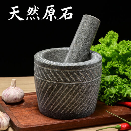 Pupan handmade natural stone stone mortar grinder, household large garlic press, medicine jar, carved garlic press, diameter 25 cm, hand-carved with wooden hammer