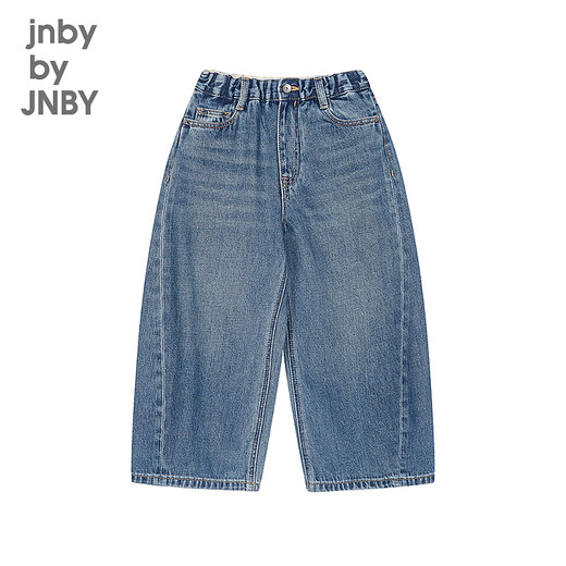Jnby by JNBY new model Jiangnan Buyi children's clothing denim nine-point pants wide-leg pants loose solid color 26 spring boys and girls 1Q1E11800 958/denim light blue 100 cm