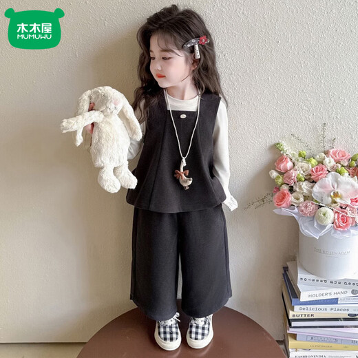 Mumuwu (mumuwu) foreign style girls' small fragrance suit autumn 2026 new style foreign style fashionable children's Korean baby vest three-piece set dark gray 80