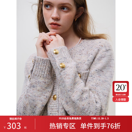 Fan Silan 23FS14110 Свитер-кардиган в ленивом стиле для женщин осенью и зимой, очень красивый маленький ароматный свитер, цвет абрикоса S