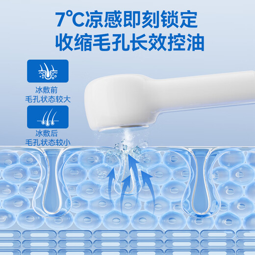 AUX blackhead extractor, blackhead remover for men and women, facial blackhead extractor, acne pore cleaner, blackhead remover, cleansing beauty instrument, vacuum adsorption rechargeable blackhead instrument, holiday gift, rechargeable blackhead instrument