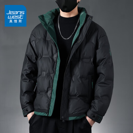Jeanswest Down Jacket Men's 2025 Spring and Autumn New Trendy Fashion Duck Down Warm and Cold Loose Jacket Top 9769 Black 2XL