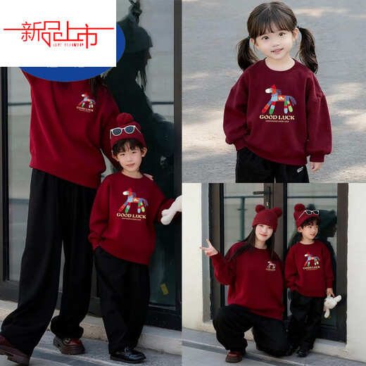 Disney 2026 Year of the Horse Cartoon Parent-Child Outfits Cute Velvet Thickened Round Neck Sweaters for a Family of Three or Four New Year's Day Mother and Daughter Outfits Trendy Thin Wine Red 175 Adult L