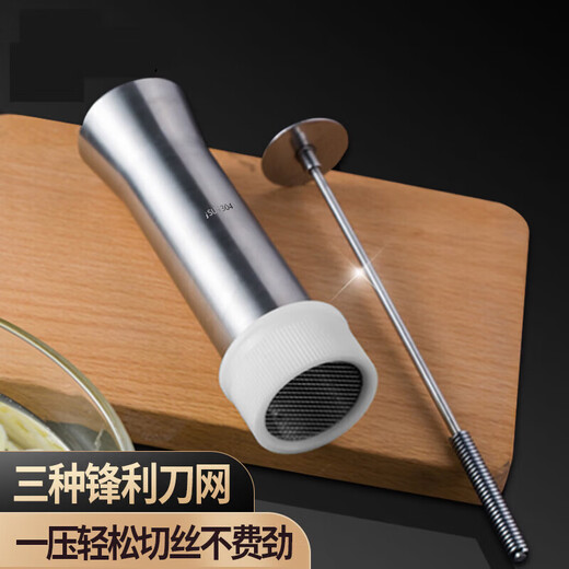 Tuojin Chrysanthemum Tofu Knife Mold 304 Stainless Steel Wensi Tofu Shredder Hotel Creative Cauliflower Artifact Slicing Onion Artifact Single Pack