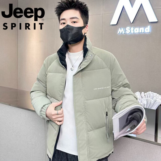 JEEP Jeep International Brand Cotton Clothes Men's 2025 Winter New High-End Stand-up Collar Casual Thickened Warm Cotton Clothes Jacket T6863# Purple XL Recommended 80-100Jin Jin equals 0.5 kg