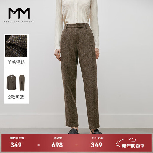 Mai Meng MM Mai Meng 23rd autumn and winter retro lapel collar H-shaped woolen suit jacket/pants for women 5EA211951 floral coffee bottoms 5EA253121 M