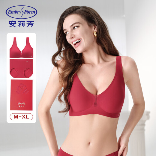 Embry Rose Red Box Red Zodiac Year Vest Underwear Set No Wires Seamless Bra New Year Gift Rose Red ROS XL