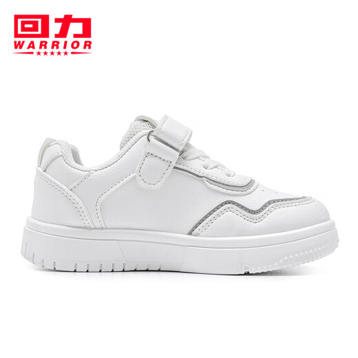 Huili children's shoes children's low-cut white shoes 2026 spring new breathable girls' sports shoes girls' versatile shoes beige gray 38 inner length about 23.8cm