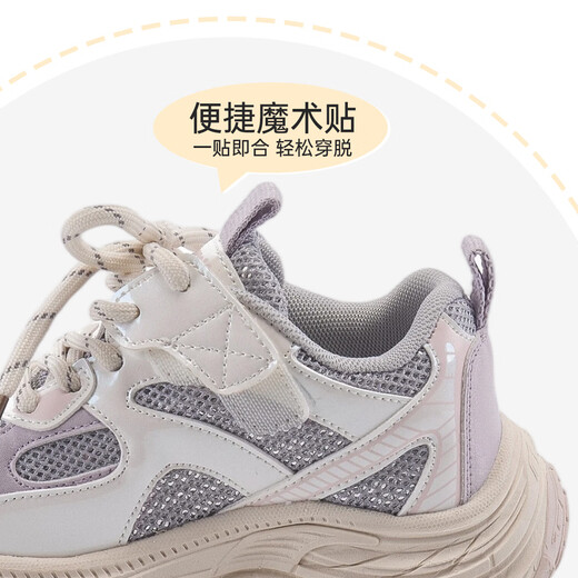 XIAO MI BU Pictorial Girls Double Net Sports Shoes 2026 Spring New Fashion Versatile Shoes Children Soft Soles