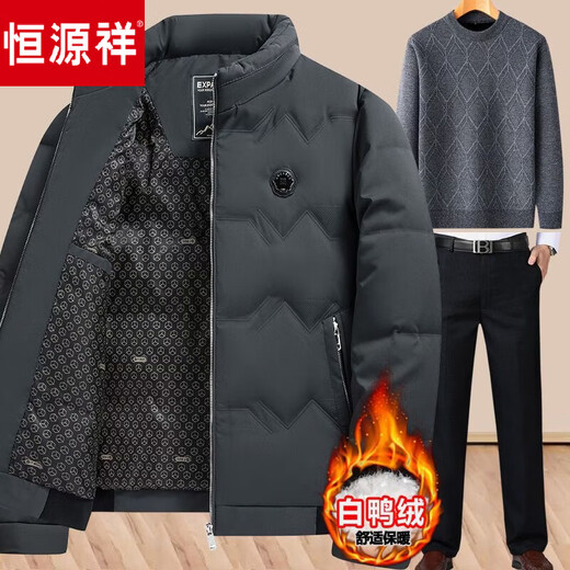 Hengyuanxiang down jacket short middle-aged men's winter warm casual jacket new dad's winter thickened black + fleece sweater + fleece pants three-piece set XL 180 recommended weight 116-130 Jin Jin equals 0.5 kg