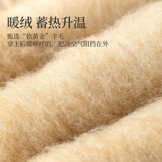 Zhujiu Wool Calf Socks Women's Autumn and Winter Thickened Warm Socks Women's Winter Stockings Long Socks 2025 New Warm Wool Calf Socks White Pack 1 Piece One Size Velvet Thickened Warmth Locking