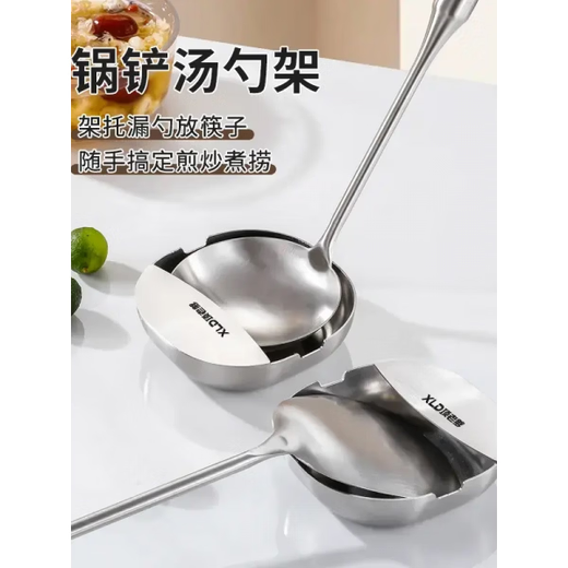 He Jiagong Xiang Dad stainless steel spatula and spoon storage rack vertical tray kitchen countertop storage rack spoon rack shovel rack silver (shovel storage rack/one)