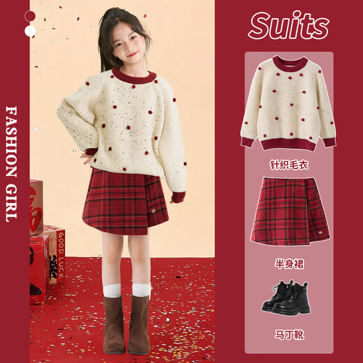 Yoyo one girl's suit winter dress skirt children's New Year's greetings red sweater autumn and winter New Year girl's great-looking New Year's shirt two-piece set 19906 red + 4540 red 150 cm