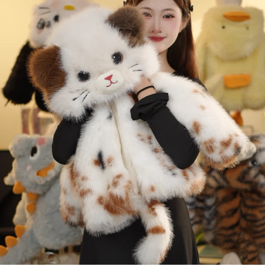 Yaochao calico cat children's coat thickened new winter girls plus plush sweater three colors 100 cm height 90-100CM weight 27-32Jin Jin equals 0.5 kg
